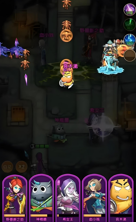 我叫MT口袋守卫战上线时间曝光3