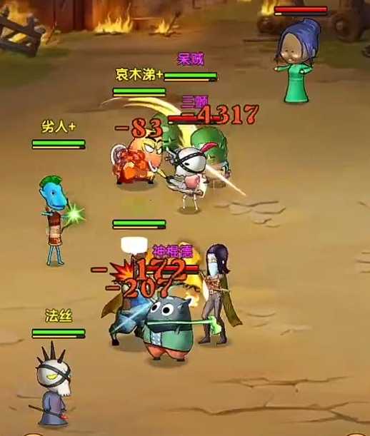 我叫mt口袋守卫战资源规划指南2