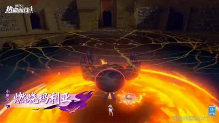 航海王热血航线黑色玛利亚强度解析4