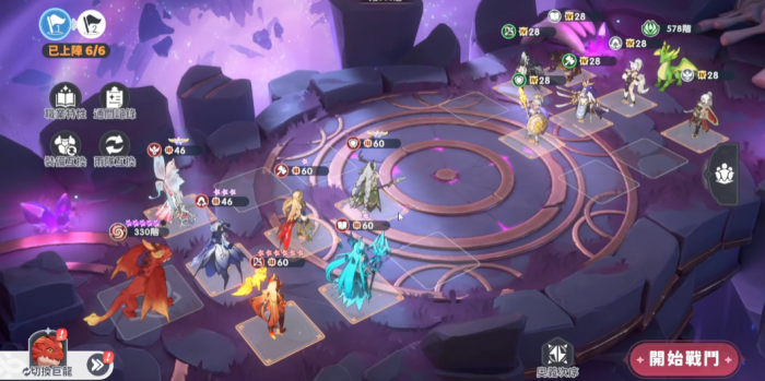 龙魂旅人幽冥公主强度解析3