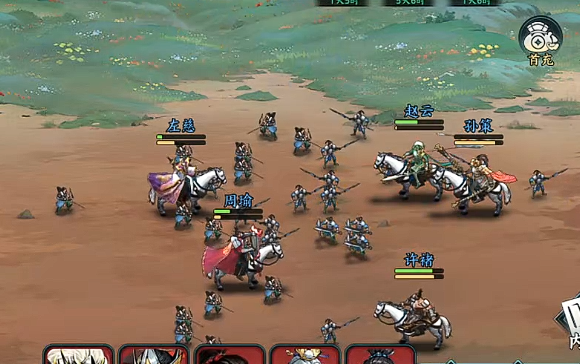 百战群英过关斩将怎么打4