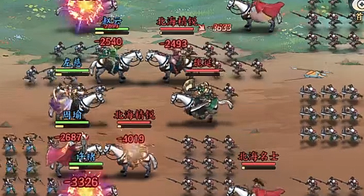 百战群英过关斩将怎么打5