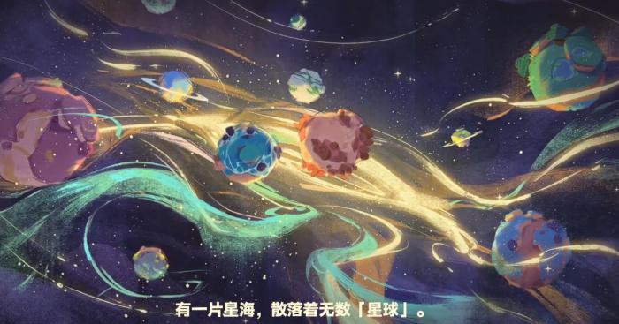 星布谷地是单机还是联机模式1
