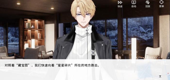 时间对称性破缺是什么游戏2