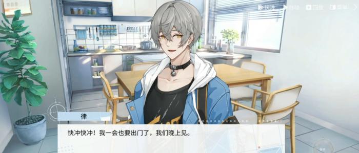 时间对称性破缺是什么游戏5