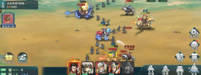 百战群英武将培养全攻略2