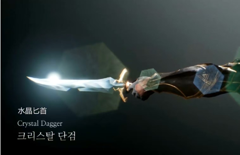 天堂2盟约匕首玩法详解1