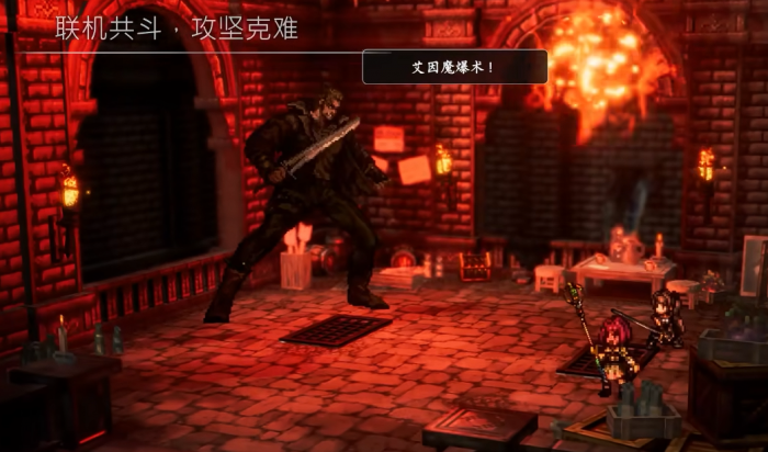 风之痕迹四属性构筑攻略1