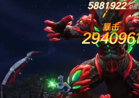 奥特曼光之战士对战模式详解4