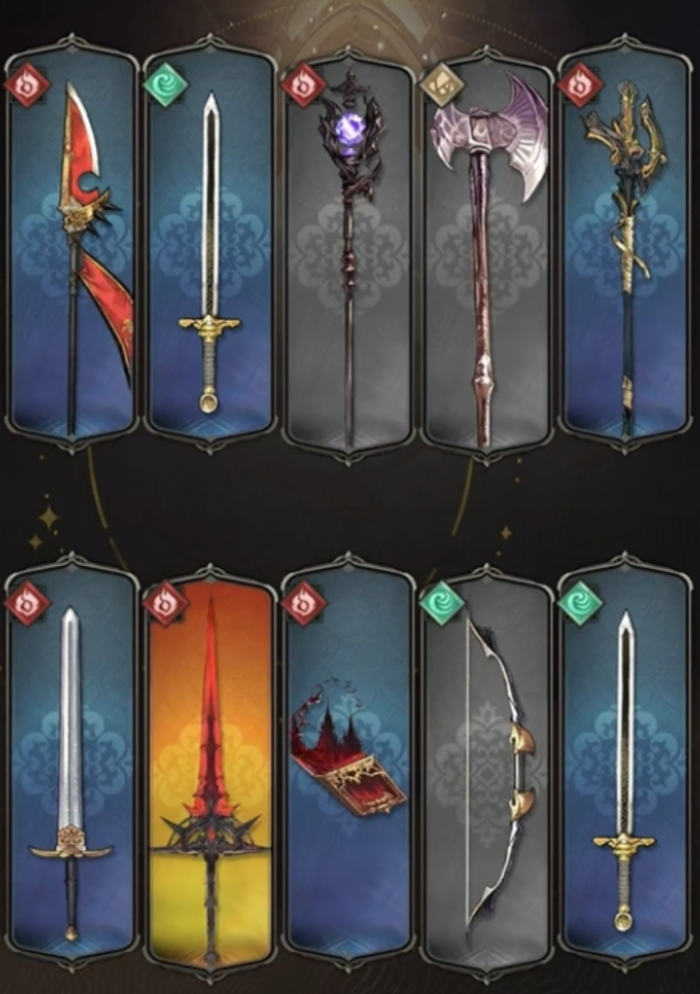 风之痕迹道具武器怎么获得4