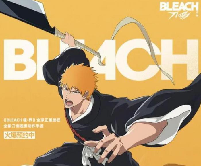 境界刀鸣战力排行揭秘4