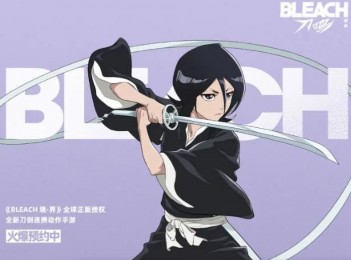 境界刀鸣战力排行揭秘3