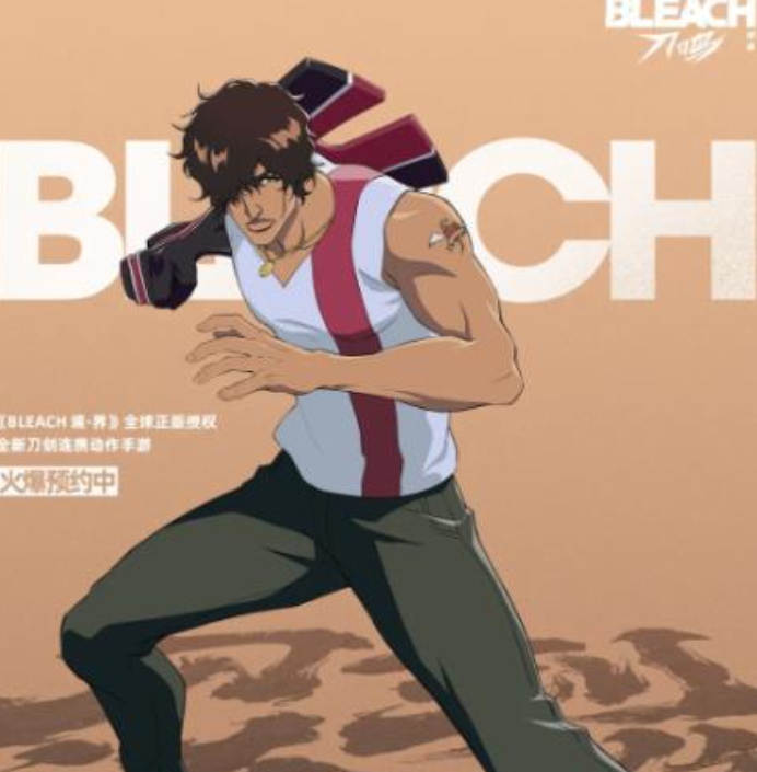 境界刀鸣战力排行揭秘5