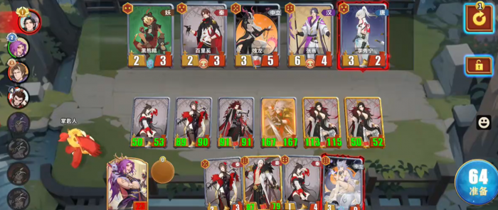 千机阵流派选择推荐2