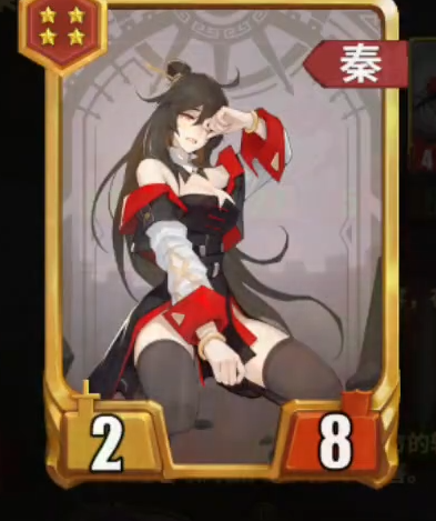 千机阵阵容攻略1