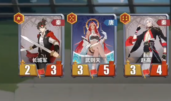 千机阵阵容攻略3