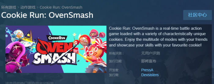 明日方舟终末地艾维文娜战斗玩法全解析4