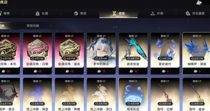 二重螺旋交易系统全解析4