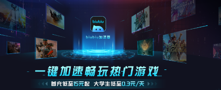 破门而入行动小队进不去怎么办2