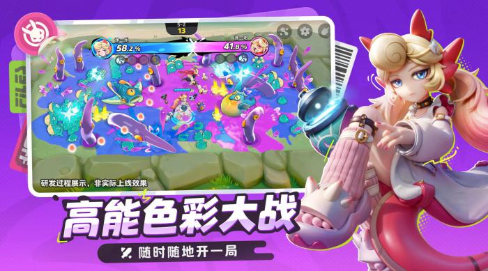 月相计划白唯初角色解析1