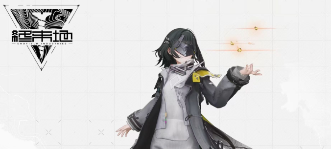 明日方舟终末地女管理员怎么获得1