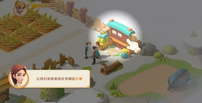 珍珠海大冒险什么时候上线2