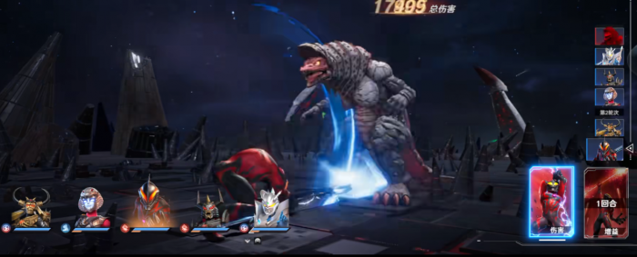 奥特曼光之战士游戏怎么玩2