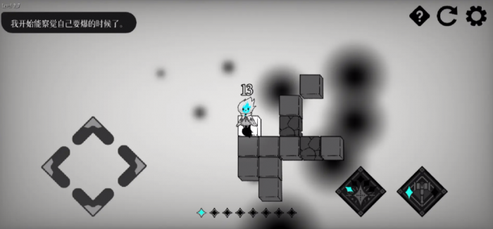 哈尔西恩的救赎公测时间曝光1