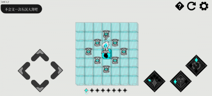 哈尔西恩的救赎公测时间曝光2