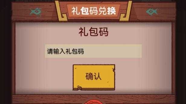 名将杀坐骑系统全解析4