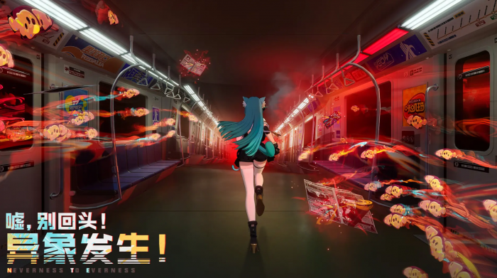 异环扭蛋玩法详解1