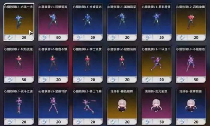 异环扭蛋玩法详解4