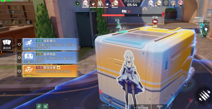 卡拉彼丘手游兑换码有哪些4