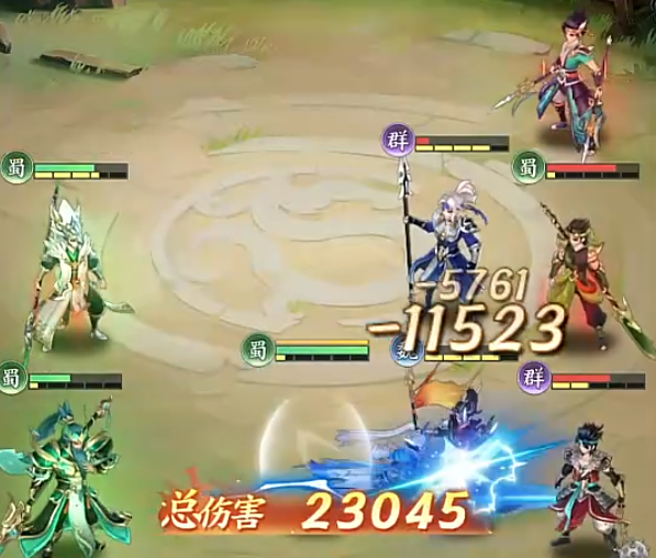 三国大冒险升星攻略1