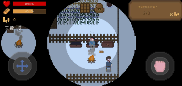 无尽黑夜好玩吗4