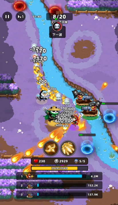 防线传说公测时间曝光1