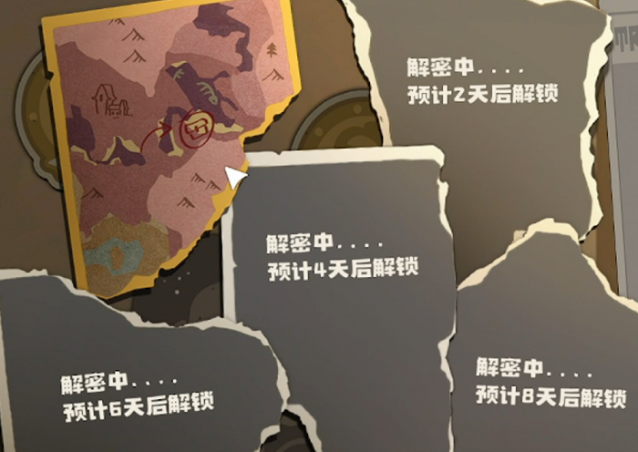 洛克王国世界怎么挖宝藏3