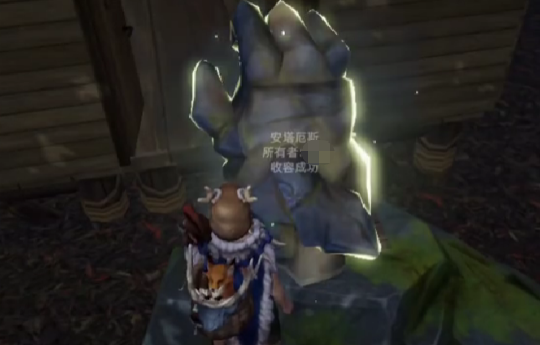 荒原曙光石巨人抓取攻略4