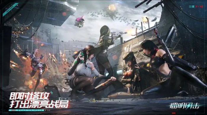 王者荣耀镭明闪击队伍搭配攻略1