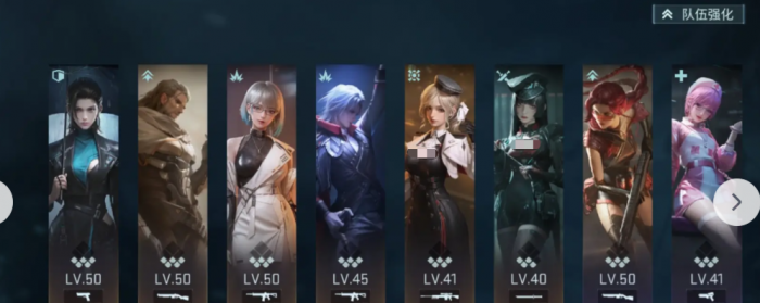 镭明闪击礼包怎么获取2