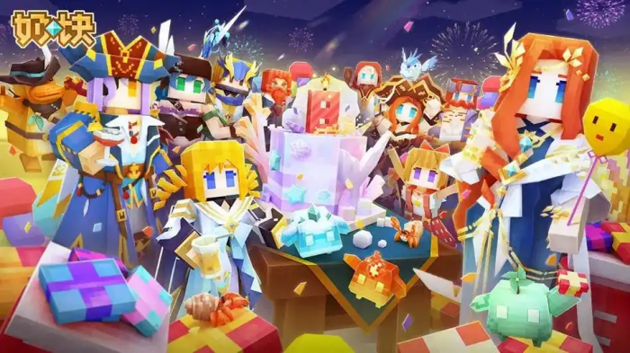 奶块买号在哪里买1