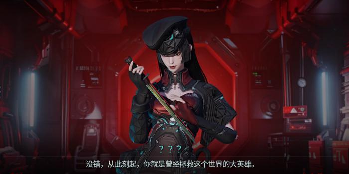 镭明闪击开荒指南1