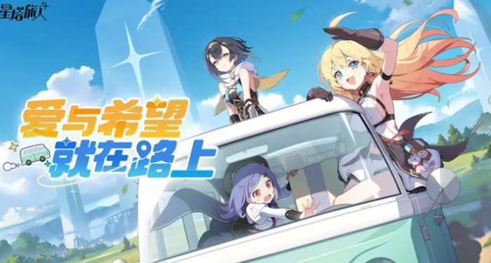 三国望神州装备搭配指南6