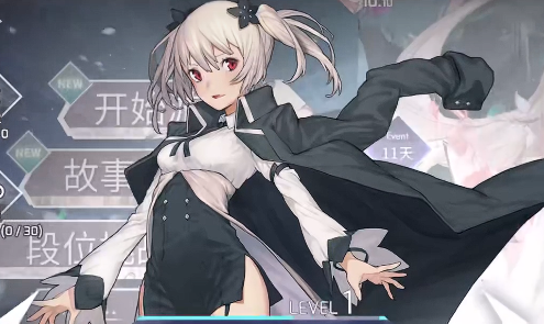 辉烬角色排行榜前十名揭晓6