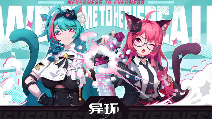 异环需要什么配置1