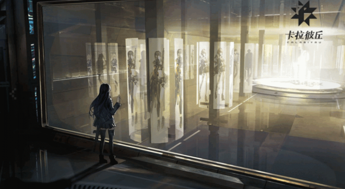 卡拉彼丘手游礼包码大全4