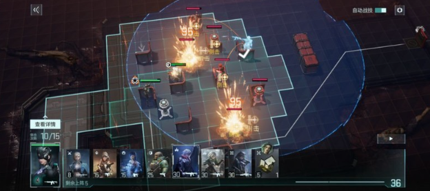 镭明闪击狙击流派怎么玩1