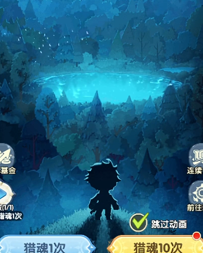 口袋斗罗大陆毒孤博获取方法4