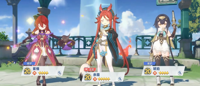 星塔旅人需要多少内存2