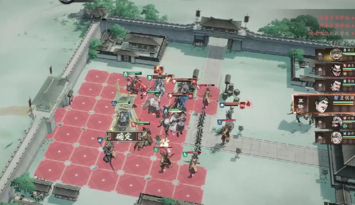 三国望神州奇勋精英讨伐怎么打5